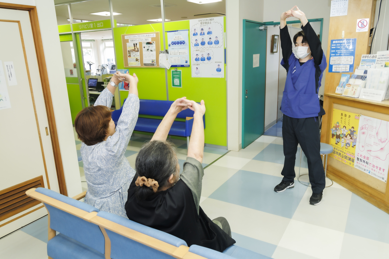 運動指導