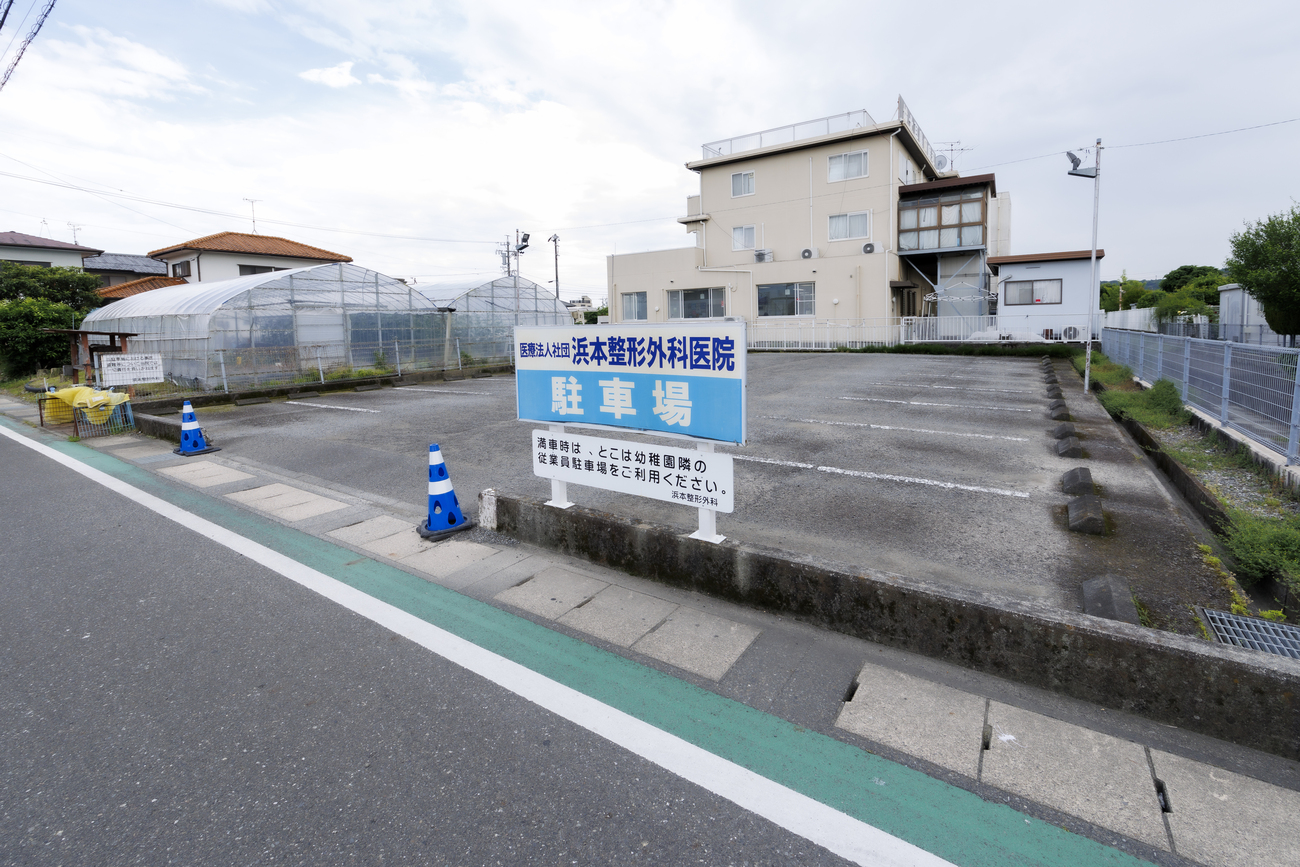 駐車場のご案内写真