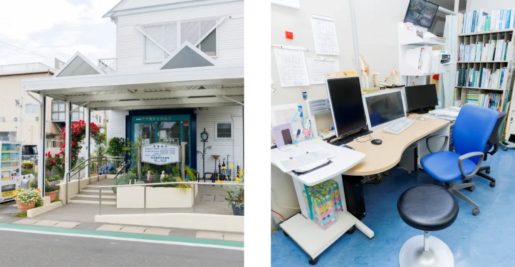 創業者からのメッセージ