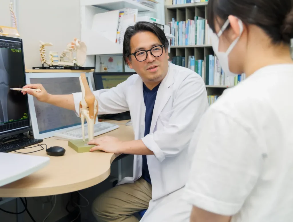 整形外科