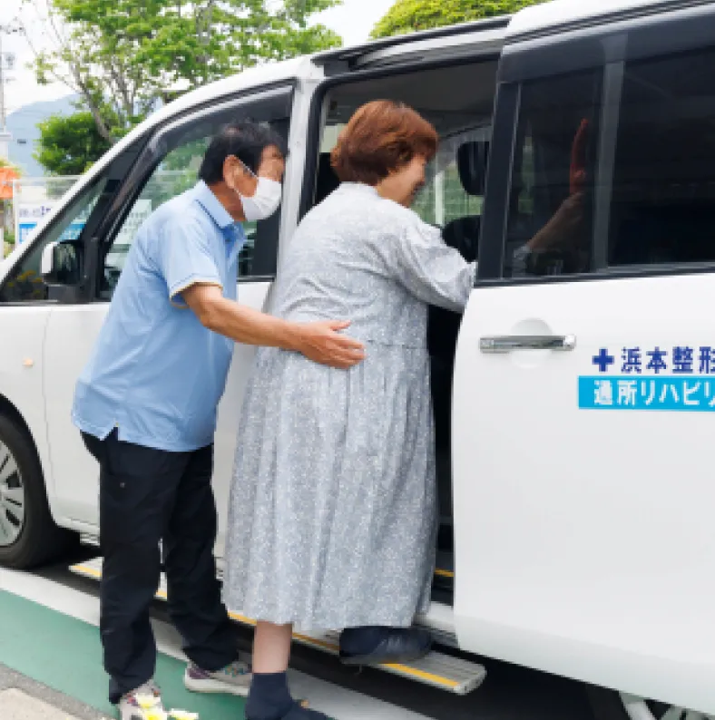 介護リハビリ（通所）